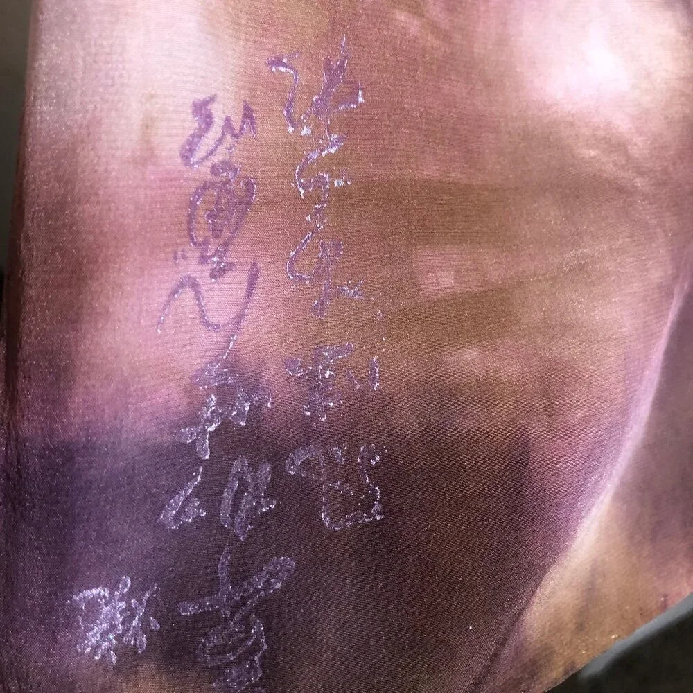 ✨ Elegant Hand-Dyed Silk Scarf with Unique Japanese Calligraphy ✨